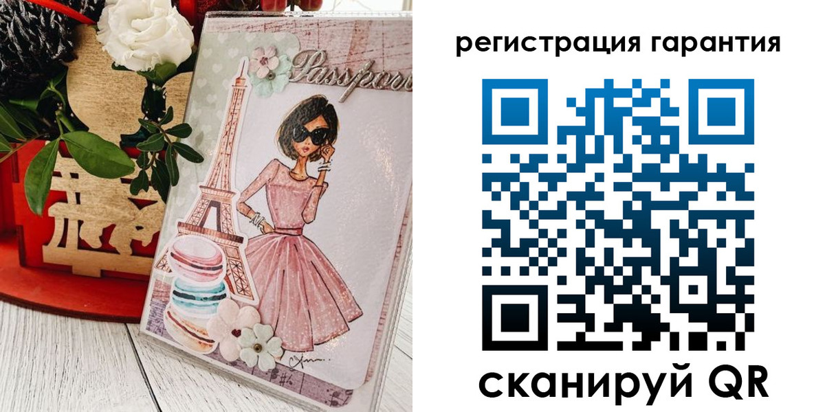 временная прописка в Владикавказе
